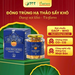 Đông Trùng Hạ Thảo Khô Vietfarm Chính Hãng Hộp 10Gr