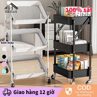 H&Rack kệ xe đẩy 3tầng có bánh xe kệ để đồ đa năng gấp gọn Xe đẩy gấp gọn chất liệu kim loại cao cấp