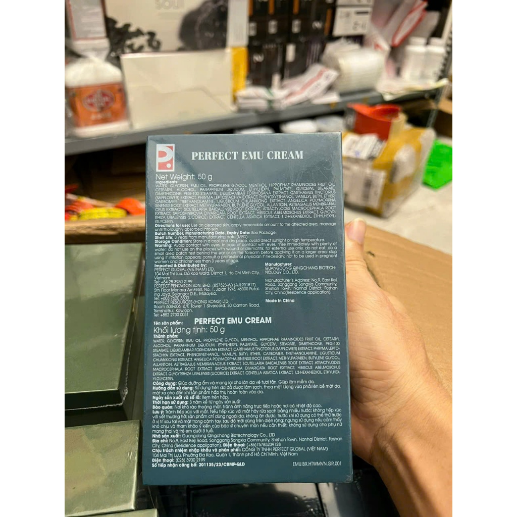 3 Lọ Perfect Emu Cream Dưỡng ẩm và làm mềm da
