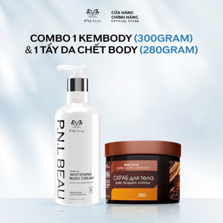 Combo 1 Kem Body + 1 Tẩy Da Chết Body