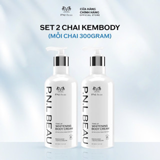 Set 2 chai Kembody Trắng Da & SPF50+ (300gram)