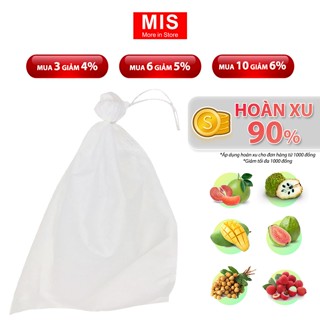 100 Túi Bọc Bưởi, Bao Bọc Xoài Ổi Vải Không Dệt Kèm Dây rút, Bảo Vệ Trái Cây Chống Côn Trùng, Chim