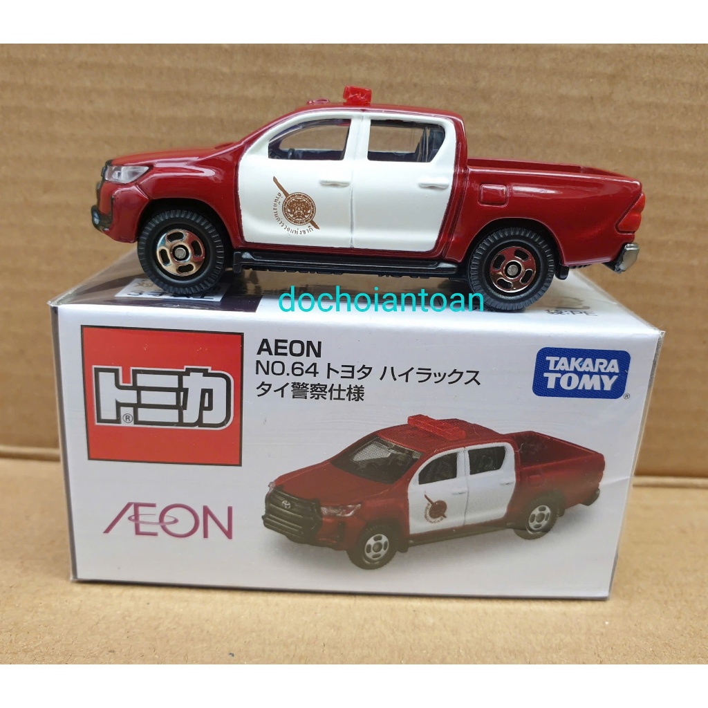 Xe mô hình tomica Nhật Bản - Toyota Hilux bản AEon có hộp