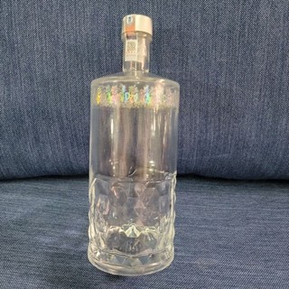 vỏ chai thuỷ tinh 750ml