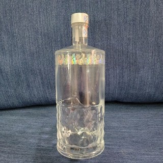 vỏ chai thuỷ tinh 750ml