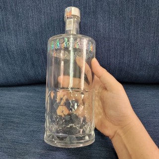 vỏ chai thuỷ tinh 750ml