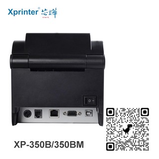 Máy in tem mã vạch Xprinter 350B