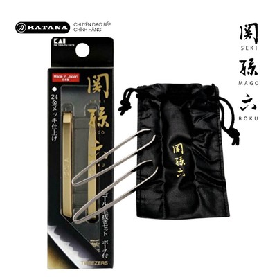 Combo 2 chiếc nhíp cao cấp KAI Seki Magoroku (Mạ vàng) HC1833