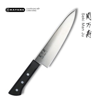 Dao Bếp Cao Cấp Thương Hiệu KAI Ấn Seki ManJu Chef - Dao Thái Thịt Cá BE0580 (180mm)