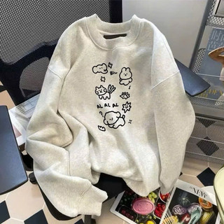 Áo nỉ Sweeter xám in nhiều hình siêu đẹp Haiphuc TH6