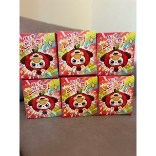 Baby three hộp mù trái cây động vật animal fruit