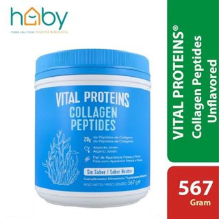 collagen Vital Proteins Collagen Peptides Unflavored 567 gram