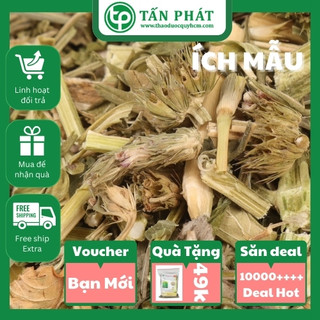 [Trà thảo mộc] Ích Mẫu Sấy Khô 500g - hàng công ty chất lượng cao - Hàng sạch giá tốt