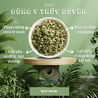 Bạch Tật Lê 1kg (Hàng chất lượng loại 1) - Bổ thận tráng dương