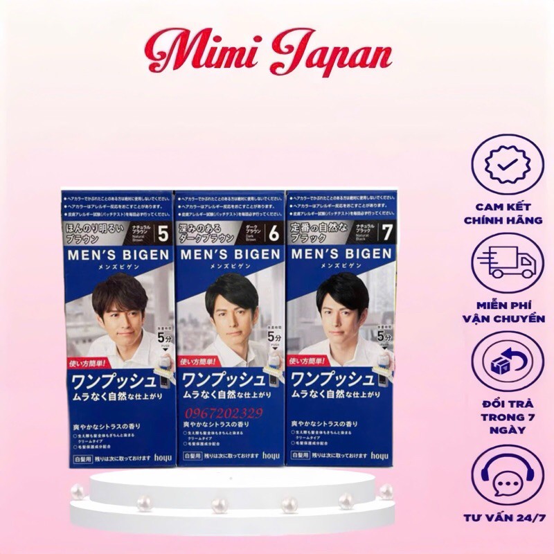 Nhuộm Phủ Bạc Hoyu Men'S Bigen Nam Nhật Bản