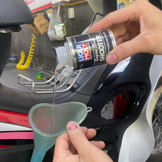 Dầu súc động cơ Liqui Moly Engine Flush (950019)