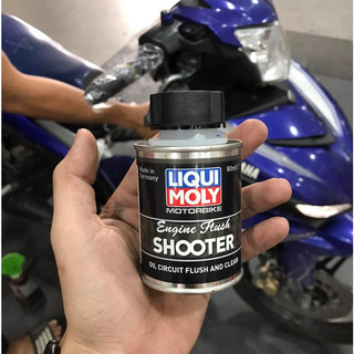 Dầu súc động cơ Liqui Moly Engine Flush (950019)