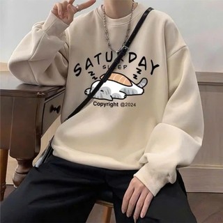 Áo sweater nam nữ SATUDAYI form rộng Áo hoodie chất nỉ bông unisex basic thời trang trẻ trung mẫu hottrend