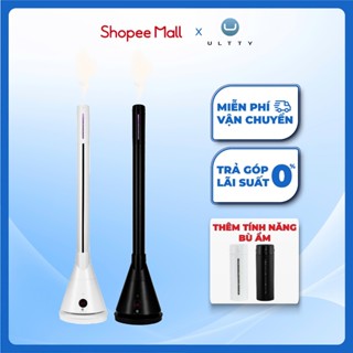 Quạt Tháp Sưởi 2 Chiều U-ULTTY CR018H, CR018 HM Bù Ẩm Sưởi Gốm Ceramic 4 Chế Độ Hiện Đại - Hàng Chính Hãng