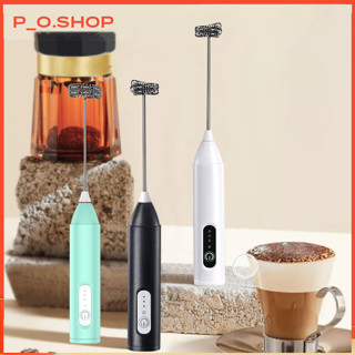 【Rẻ Máy tạo bọt sữa cầm tay có thể sạc lại Máy tạo bọt cà phê - Cây đũa phép tạo bọt, Máy trộn nước uống đánh trứng