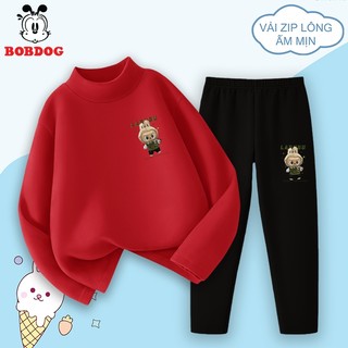  Bộ quần áo dài giữ nhiệt bé trai BOBDOG chất liệu zip lông in hình LABUBU cute OY-KS56 cho bé 
