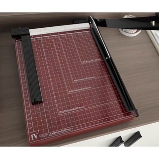Bàn Cắt Giấy A4 Trợ Lực Lưỡi Dao Thép Độ Bền Cao [VPP H&T ]
