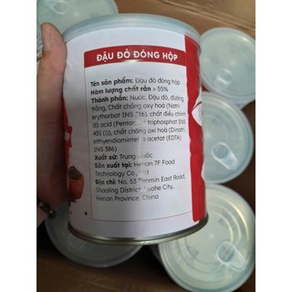 ĐẬU ĐỎ DAKA HỘP 900G