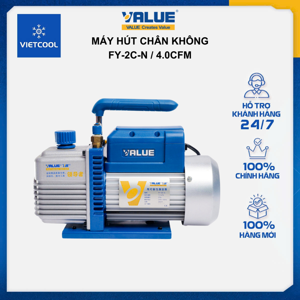 Máy hút chân không đa năng Value Model FY-2C-N / 4.0CFM