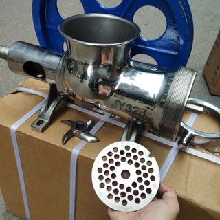 [CỐI 32 INOX] Cối đùn thịt inox 32 (cối + bánh đà)