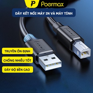Dây cáp máy in USB 2.0 chuẩn A đực sang chuẩn B đực 3 lớp chống nhiễu, tốc độ truyền 480Mbps-Poermax
