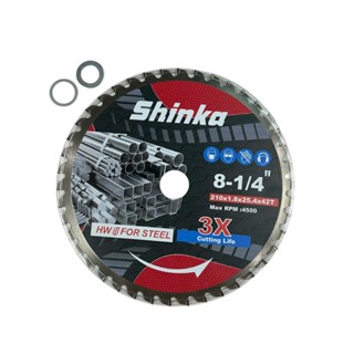 Lưỡi cưa sắt 210mm Shinka/ Lưỡi cưa sắt đa năng 210mm Shinka / Lưỡi cắt sắt hợp kim 210mm Shinka