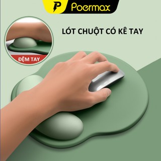  Tấm lót chuột có đệm kê tay chống mỏi làm bằng silicon 