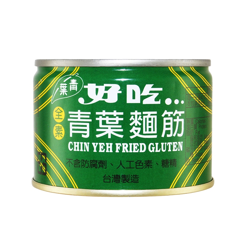 Mì căng chay Chinyeh Đài Loan ★Ăn vặt Đài Loan CuuDuc