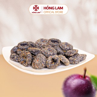  Xí muội mận không hạt cay Hồng Lam dạng hộp 200g 300g 500g. Có vị chua ngọt dẻo 