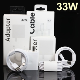 Bộ Sạc Zin ViVo - Opp0 Flash Charger 2.0 - Hỗ Trợ Sạc Nhanh - Hàng Chíp Điện Tử Đảm Bảo An Toàn - Bảo Hành 12 Tháng