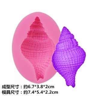 Khuôn silicon ốc làm rau câu, socola, nến, fondant