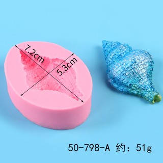 Khuôn silicon ốc làm rau câu, socola, nến, fondant