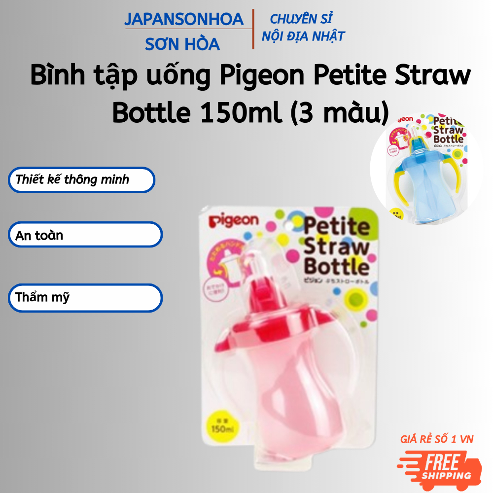 Bình tập uống Pigeon Petite Straw Bottle 150ml (3 màu)