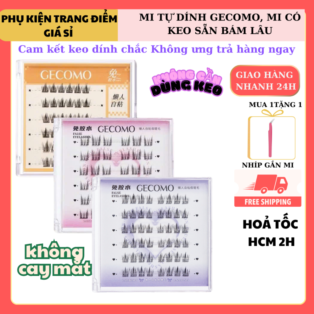 Lông mi tự dính có keo sẵn GECOMO, mi ANIME Mi hướng dương lông mềm không cộm