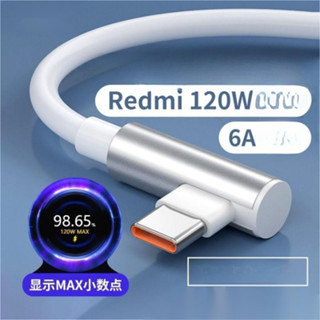Dây Sạc Xiaomi Zin Chữ T Phiên Bản Vàng - Trắng - Hỗ Trợ Sạc Nhanh Mirtubo Changer 33W 67W 120W - Bảo Hành 6 Tháng