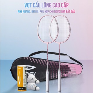 Bộ vợt cầu lông FITEZY chính hãng siêu nhẹ, siêu xinh dành cho học sinh và người mới bắt đầu