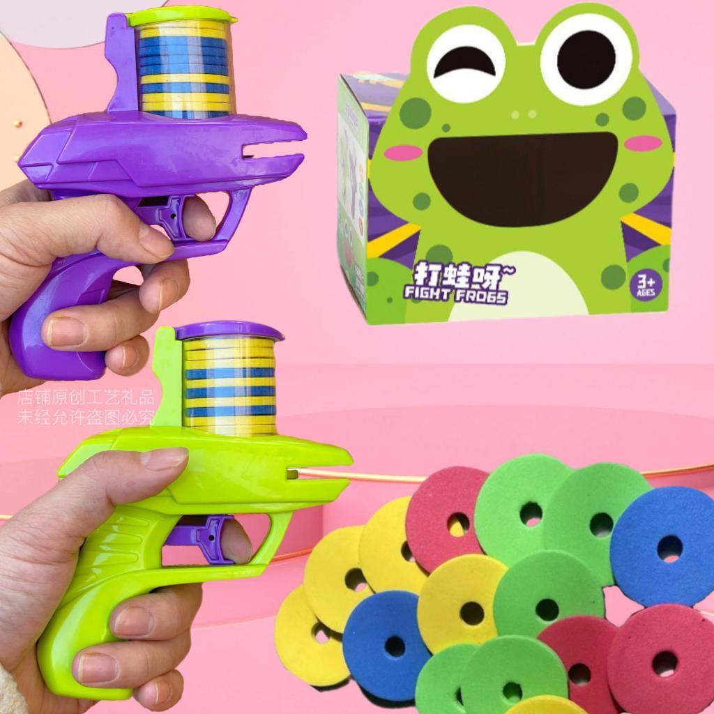 Đồ Chơi Bắn Đĩa Bay, Đồ Chơi Bắn Cà rốt Phóng Đĩa Bay Không Cần Pin Cho Bé Vận Động Thoải Mái 89105