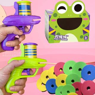 Đồ Chơi Bắn Đĩa Bay, Đồ Chơi Bắn Cà rốt Phóng Đĩa Bay Không Cần Pin Cho Bé Vận Động Thoải Mái 89105