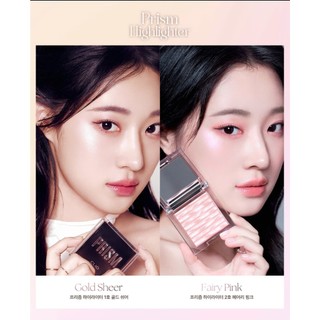 Phấn Highlight CLIO PRISM AIR HIGHLIGHTER