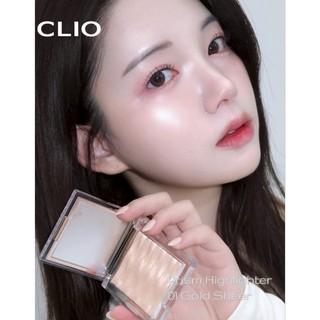 Phấn Highlight CLIO PRISM AIR HIGHLIGHTER