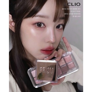 Phấn Highlight Siêu Mịn Clio Prism Highlight