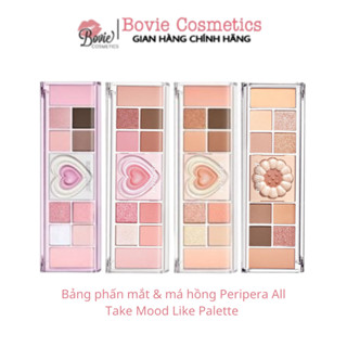 Bảng phấn mắt & má hồng Peripera All Take Mood Like Palette