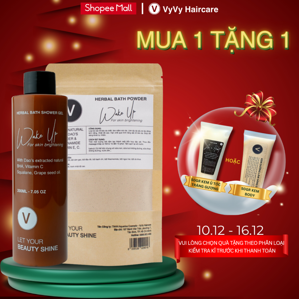 Bộ Sản Phẩm Tắm Wake Up Dưỡng Trắng Mịn Da Vyvyhaircare V 320Gr
