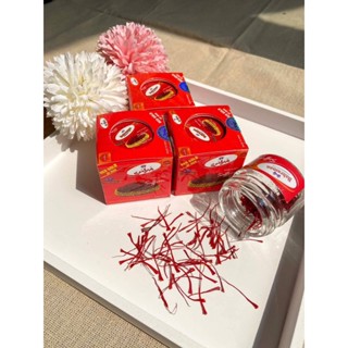 Combo 10 hộp saffron giá sỉ tốt nhất hàng loại 1 chuẩn chính hãng