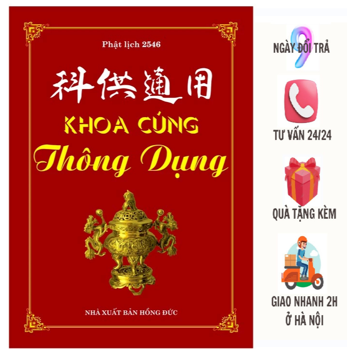Sách - Khoa cúng thông dụng (tb)